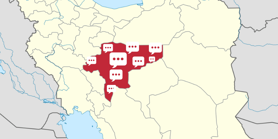 پیامک اصفهان