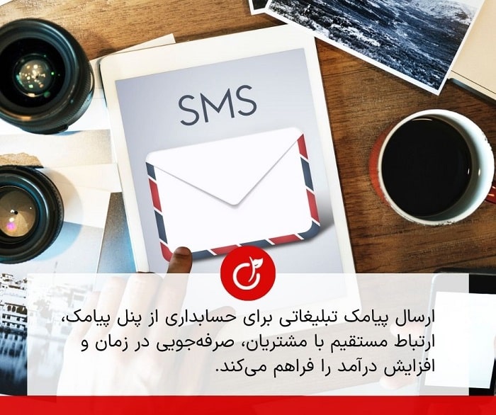 چگونه پروژه حسابداری بگیریم